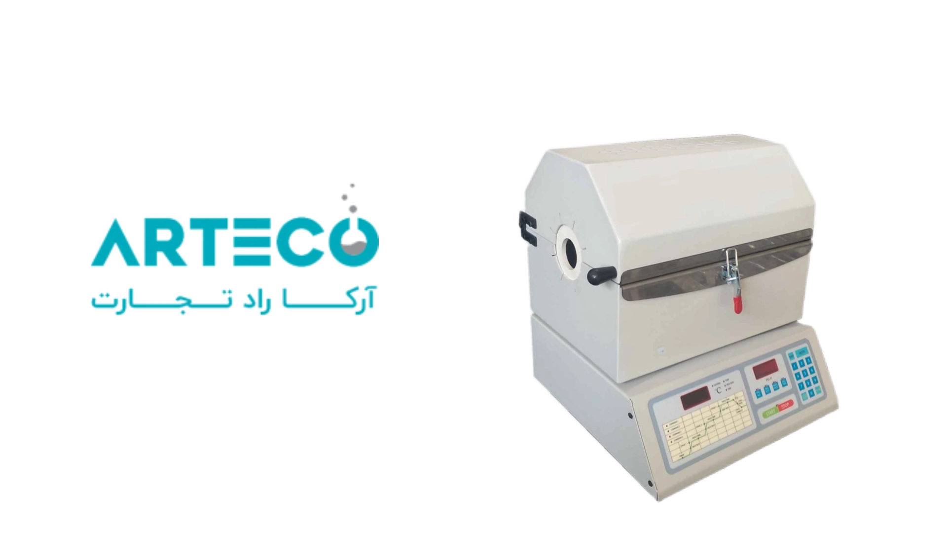 کوره آزمایشگاهی